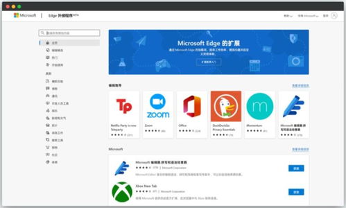 微軟計劃發布2022服務器操作系統 具備全新功能,快來嘗鮮